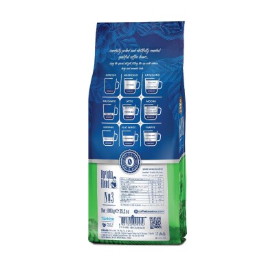 Barista Blend Espresso Çekirdek Kahve 1 Kg - 2